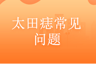 ̥-̫볣