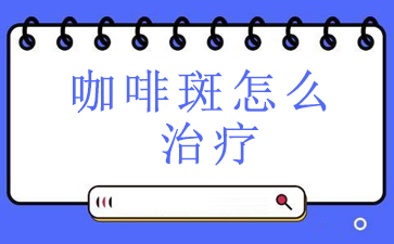 ĸҽԺȰ-Ȱô