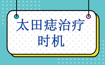 ̫ĺ÷-̫ʱ